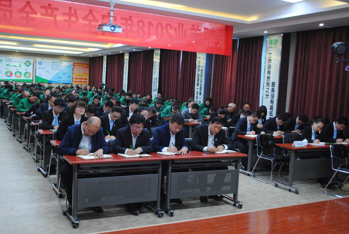 全场听课.JPG